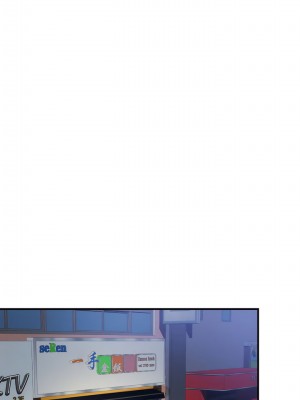 她的寂寞誰人知 11-12話_12_5