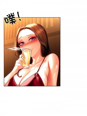 都市男女 9-10話_09_07