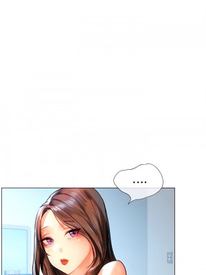 都市男女 9-10話_10_10