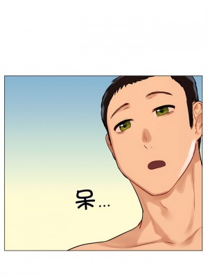 都市男女 9-10話_10_11