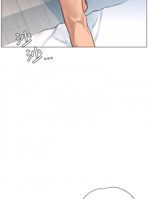 都市男女 9-10話_10_12