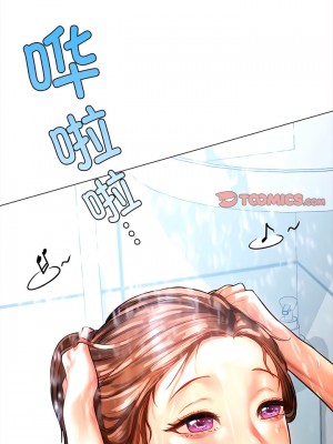 都市男女 9-10話_10_15