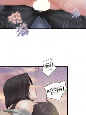 親子餐廳的媽媽們 92-93話_92_7