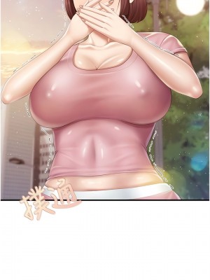 親子餐廳的媽媽們 92-93話_93_1