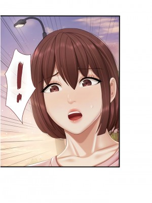 親子餐廳的媽媽們 92-93話_93_5