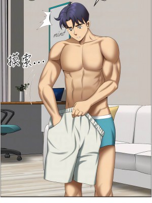 地方人妻們 19-20話_19_09