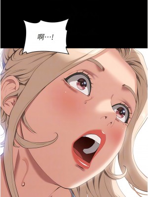 萬能履歷表 第二季 77-78話_78_09