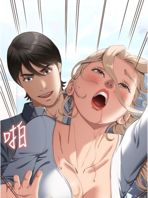 萬能履歷表 第二季 77-78話_78_13