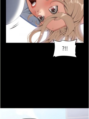 萬能履歷表 第二季 77-78話_78_14