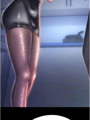 禁錮之慾 10-11話_11_02