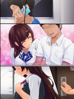 [エクセシオ] 俺の大切な彼女。ウブな彼女がヤリチンのハーレムの一員になって僕を見捨てるまで_79