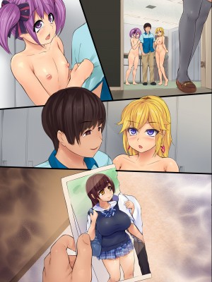 [エクセシオ] 俺の大切な彼女。ウブな彼女がヤリチンのハーレムの一員になって僕を見捨てるまで_72