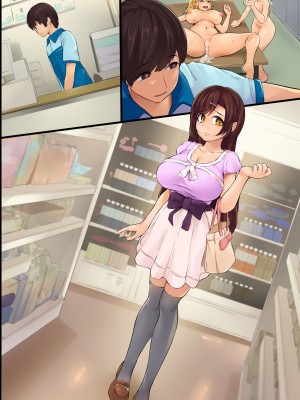 [エクセシオ] 俺の大切な彼女。ウブな彼女がヤリチンのハーレムの一員になって僕を見捨てるまで_55