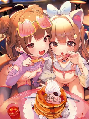 コミック エグゼ 46 [DL版]_023