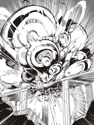 コミック エグゼ 46 [DL版]_953