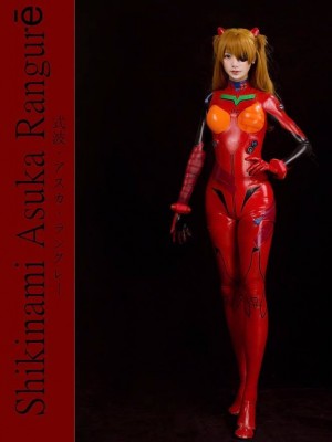 HaoGe - Asuka_09_Asuka_9