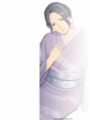 [タカスギコウ] 真ノ倉家の女たち [DL版]_002