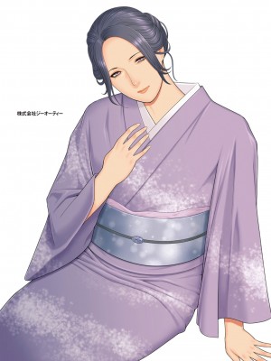 [タカスギコウ] 真ノ倉家の女たち [DL版]_208