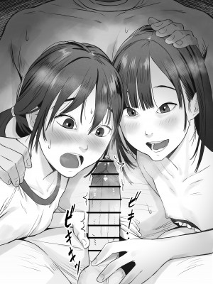 [束理ろる] JS(１２)は見た！_18