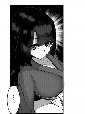 [DREAM RIDER (ゆきと)] みるく絵日記～参～ [DL版]_39