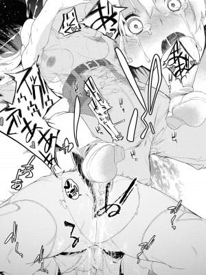[アンソロジー] パーティ追放された俺が裏切った仲間に復讐するアンソロジーコミック Vol.1_056