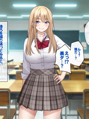 [すいのせ (cccpo)] 田舎のお嬢様たちにえっちなコトを教えてハーレムSEXしまくりました。_124