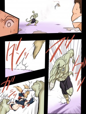 [岡本画伯] まんこく武術会1 〜女子高生NTR編〜 本編[v2]_31_0_29