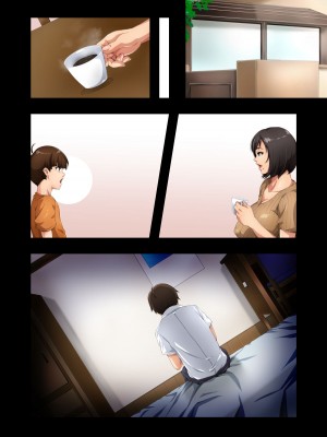 [retrobot] ベストフレンド 〜友達の母〜_48