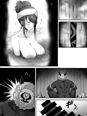 (C101) [Nao (ナナ屋)] 影ちゃんとでかチャール (原神) [无毒汉化组]_05