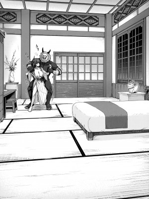 (C101) [Nao (ナナ屋)] 影ちゃんとでかチャール (原神) [无毒汉化组]_09