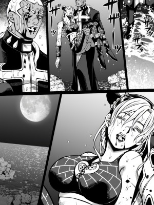 [Kidocch] Jolyne x Pucci (Jojo's Bizarre Adventure) [TK个人翻译]_002
