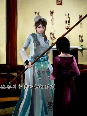 [小葱拌大蒜] 出轨的黄蓉外传_002