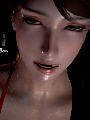 [小葱拌大蒜] 出轨的黄蓉外传_013