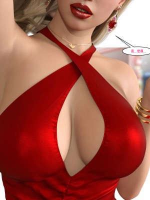 [Melissa N] A (not so) temporary roommate_079