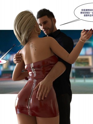 [Melissa N] A (not so) temporary roommate_113