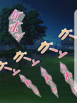 [夢ノ彼方] 家族全員寝取られ 僕の家族で他人に幸せを1_0709