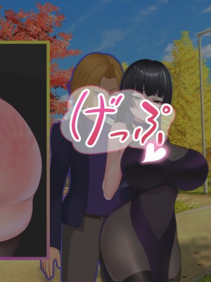 [夢ノ彼方] 家族全員寝取られ 僕の家族で他人に幸せを1_0312