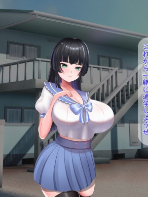 [夢ノ彼方] 家族全員寝取られ 僕の家族で他人に幸せを1_0370