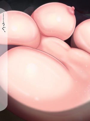 [夢ノ彼方] 家族全員寝取られ 僕の家族で他人に幸せを1_0359