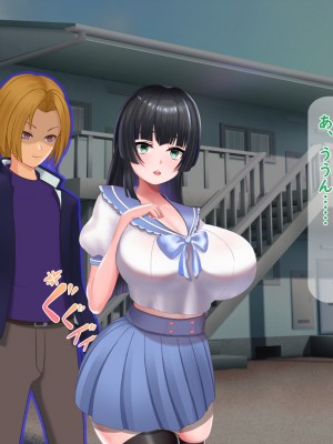 [夢ノ彼方] 家族全員寝取られ 僕の家族で他人に幸せを1_0371