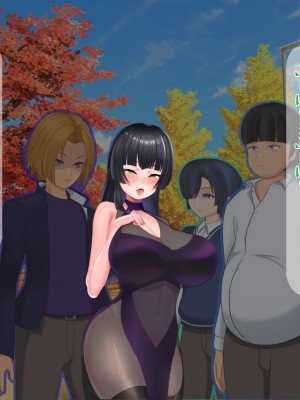 [夢ノ彼方] 家族全員寝取られ 僕の家族で他人に幸せを1_0291