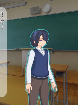 [夢ノ彼方] 家族全員寝取られ 僕の家族で他人に幸せを1_0381