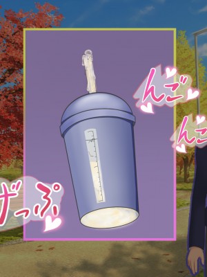 [夢ノ彼方] 家族全員寝取られ 僕の家族で他人に幸せを1_0290