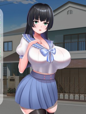 [夢ノ彼方] 家族全員寝取られ 僕の家族で他人に幸せを1_0363