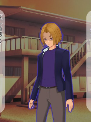 [夢ノ彼方] 家族全員寝取られ 僕の家族で他人に幸せを1_0743