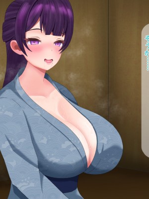 [夢ノ彼方] 家族全員寝取られ 僕の家族で他人に幸せを1_0511