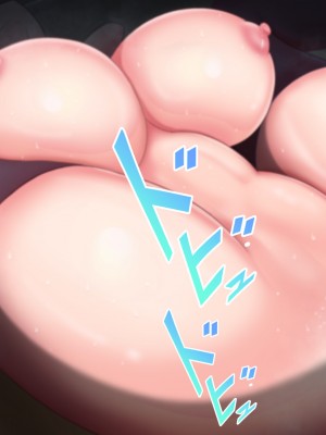 [夢ノ彼方] 家族全員寝取られ 僕の家族で他人に幸せを1_0360