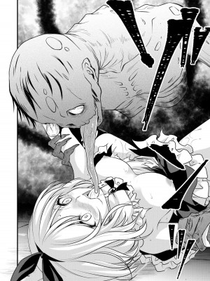 [アンソロジー] パーティ追放された俺が裏切った仲間に復讐するアンソロジーコミック2 [DL版]_066