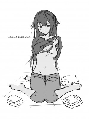 [ひらひら (ひらり)] 同人イベントの出張編集部に行った日から妻の様子が…3 [中国翻訳]_65