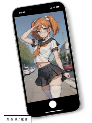 LSP集合所——AI&nbsp;&nbsp; 0号：《建太回忆录》试看_104